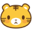 とら年-今月の運勢